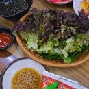 새벽수산