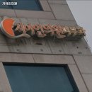 지아인의원 이미지