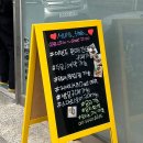 멍's텔라 이미지