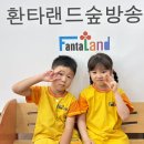 진우림 Daum카페