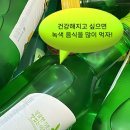 수인매점