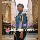 인생은뷰티풀 이미지