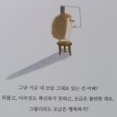 고슴도치작은도서관 이미지