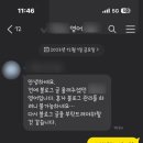 에이치에스컴퍼니2 이미지