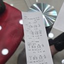 데일리안경원 이미지