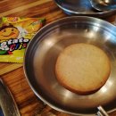 포차천국 - 안양시 만안구 안양동 | 포차천국