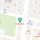 율량미즈닥터여성의원 이미지