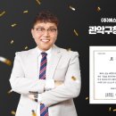 에스엘에프앤비