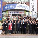 노산동행정복지센터 이미지