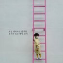 파라오게임랜드 | 아이와 여수여행 , 여수 유월드 루지 테마파크 올데이콤보 꿀잼