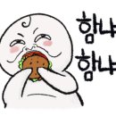 만민식당 - 제주시 | 만민식당
