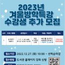 부민작은도서관 이미지