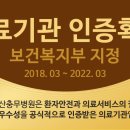 충무인력