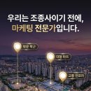 삼성산업드론