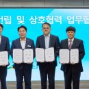 산학연유치지원센터 이미지