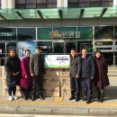 ㈜미르팜 이미지