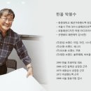 한울공방 이미지