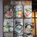 살얼음냉면 네이버블로그