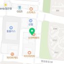 세컨드챕터학원