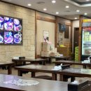 원할머니보쌈 오목교역점 이미지