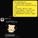 뉴바디피티짐 이미지