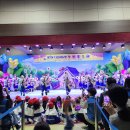 한마음유치원 이미지