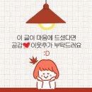 씨유성서5차공단점 | # 서울시 출산 혜택 출산지원금 아동수당 양육수당 부모급여 총정리
