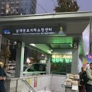 생생동물약국 이미지