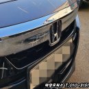 이편한카공업사 이미지