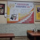 부광반점 | 부산 생활의 달인 부광반점 초마면과 탕수육 내돈내산 후기