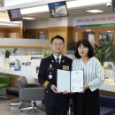 아우내농협영농자재센터 이미지
