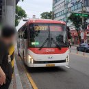 온수골온천 사거리 이미지