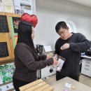 어울림장애인주간보호센터 | 안녕하세요! 서부장애인주간보호센터 연말 어울림 행사 소식입니다.