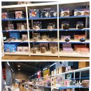 생활용품 싸게파는집 이미지