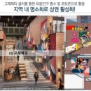 장현공원[장현-7] 이미지