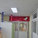 포항남부초 병설유치원 이미지