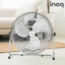 세기산업 | 공업용선풍기 50cm 알루미늄날개 메탈 앉은뱅이선풍기 추천! 공장용·산업용 강력 바람 후기