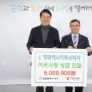 청라에너지 이미지
