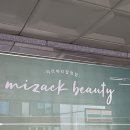 세븐일레븐합정점 이미지