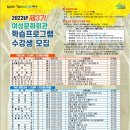 여수시여성문화회관 이미지