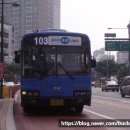 삼화상운(주) 이미지