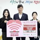 한국개발(주) 이미지