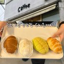 속초중앙교회 | 히응커피 ｜ 속초 소금빵맛집 내돈내산 솔직후기 (주차,웨이팅)