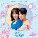신데렐라스튜디오 이미지