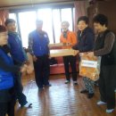 대원아파트경로당 이미지