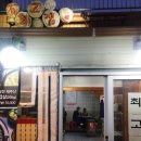 서호동-71 이미지