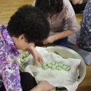 하나타운경로당 이미지