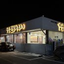 하대동118 이미지