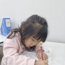 다니엘주안학원