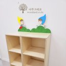 송강초등학교(병설) 이미지